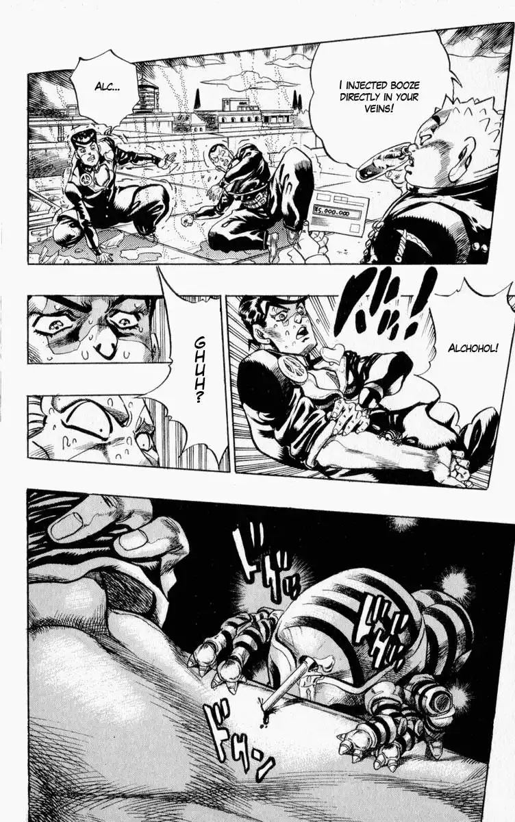 Diamond wa Kudakenai Chapter 340 14